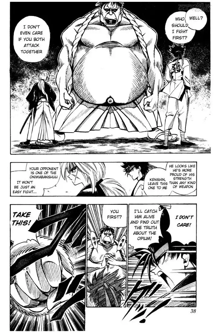 Rurouni Kenshin Chapter 17 12